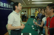 推进克什克腾旗干部素质提升工程