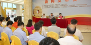 供暖开始时在家供暖“冷脸”