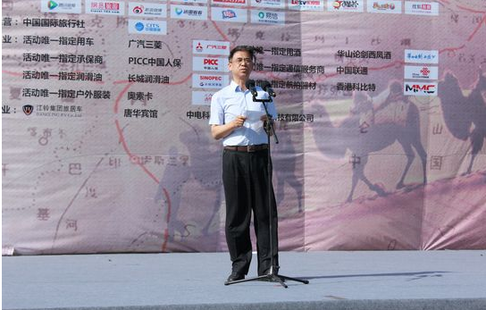内蒙古红山物流园区搭建大型平台，助力项目腾飞